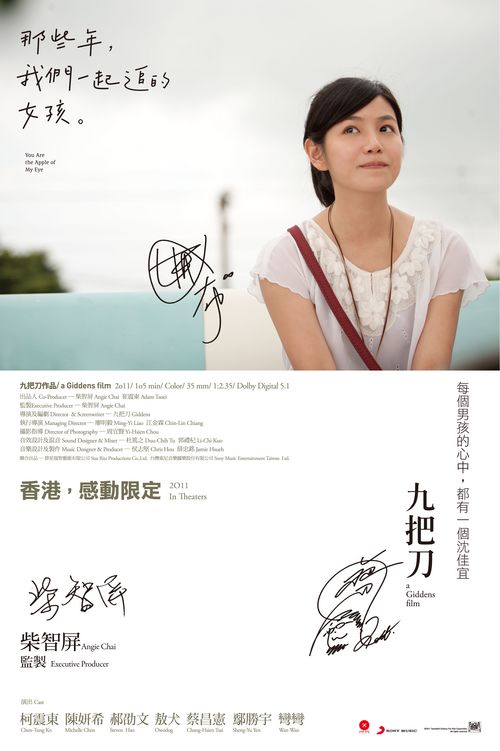 美国大学文凭毕业证哪里可以做假的